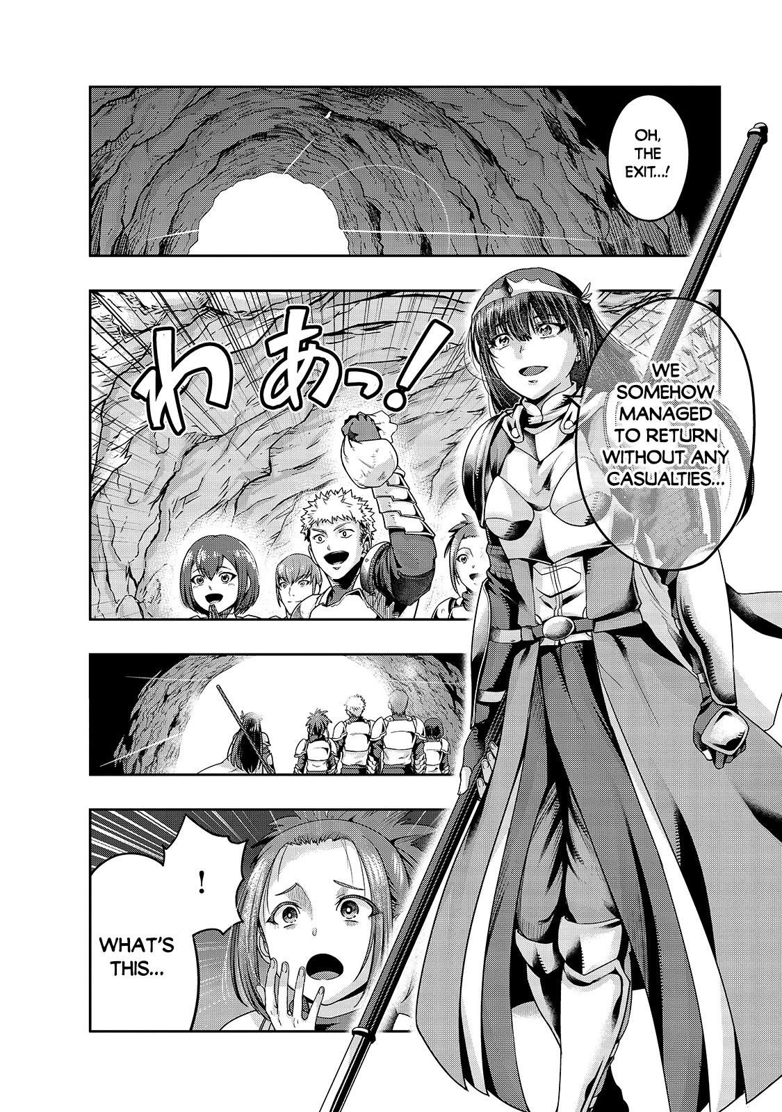 I Became The Strongest With The Failure Frame Chapter 22: The Godess's Representative - Picture 3