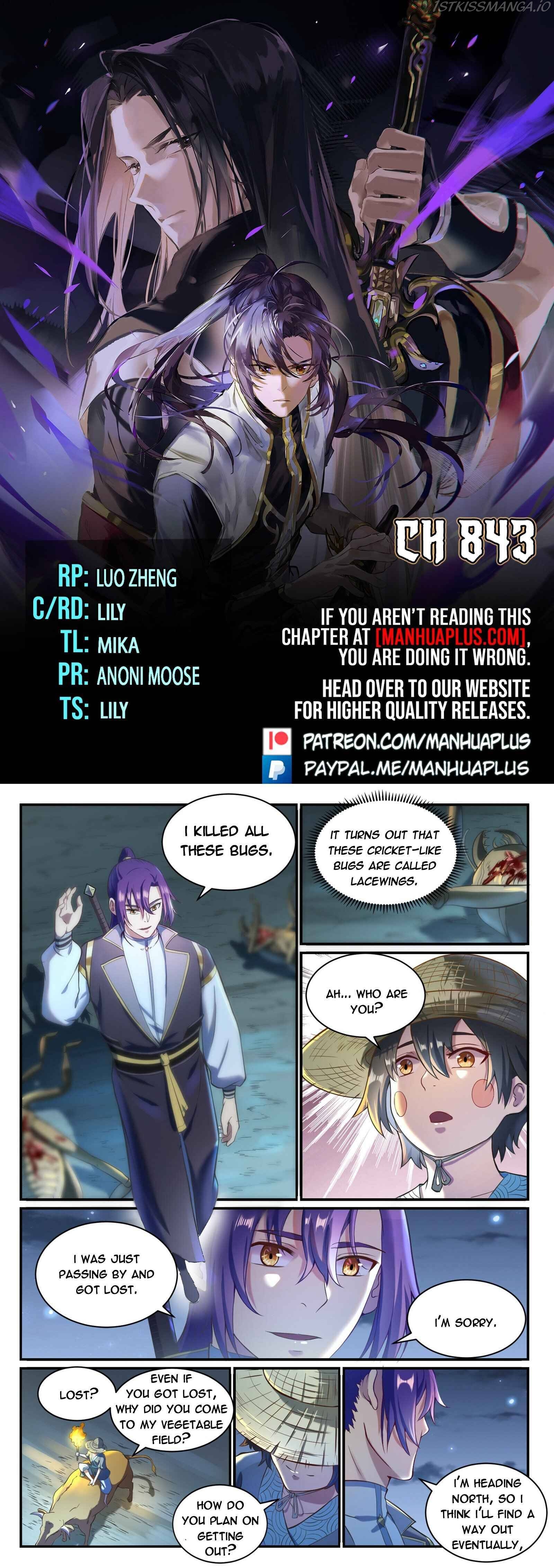 Apotheosis Chapter 843 - Picture 1