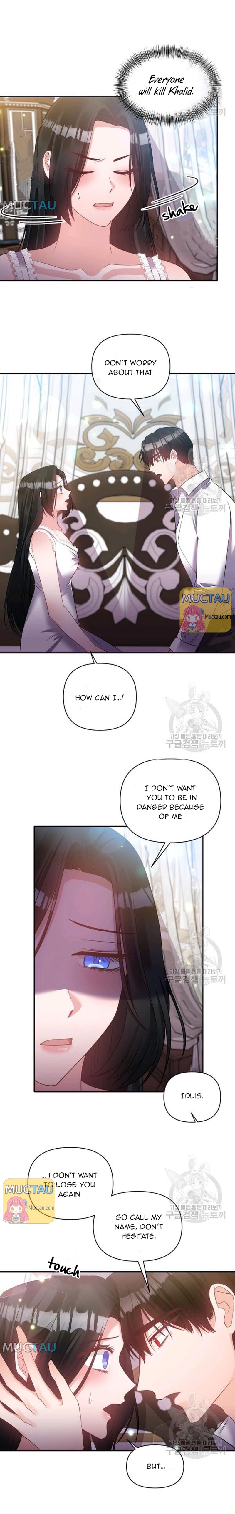 The Tyrant Husband Has Changed - Page 2