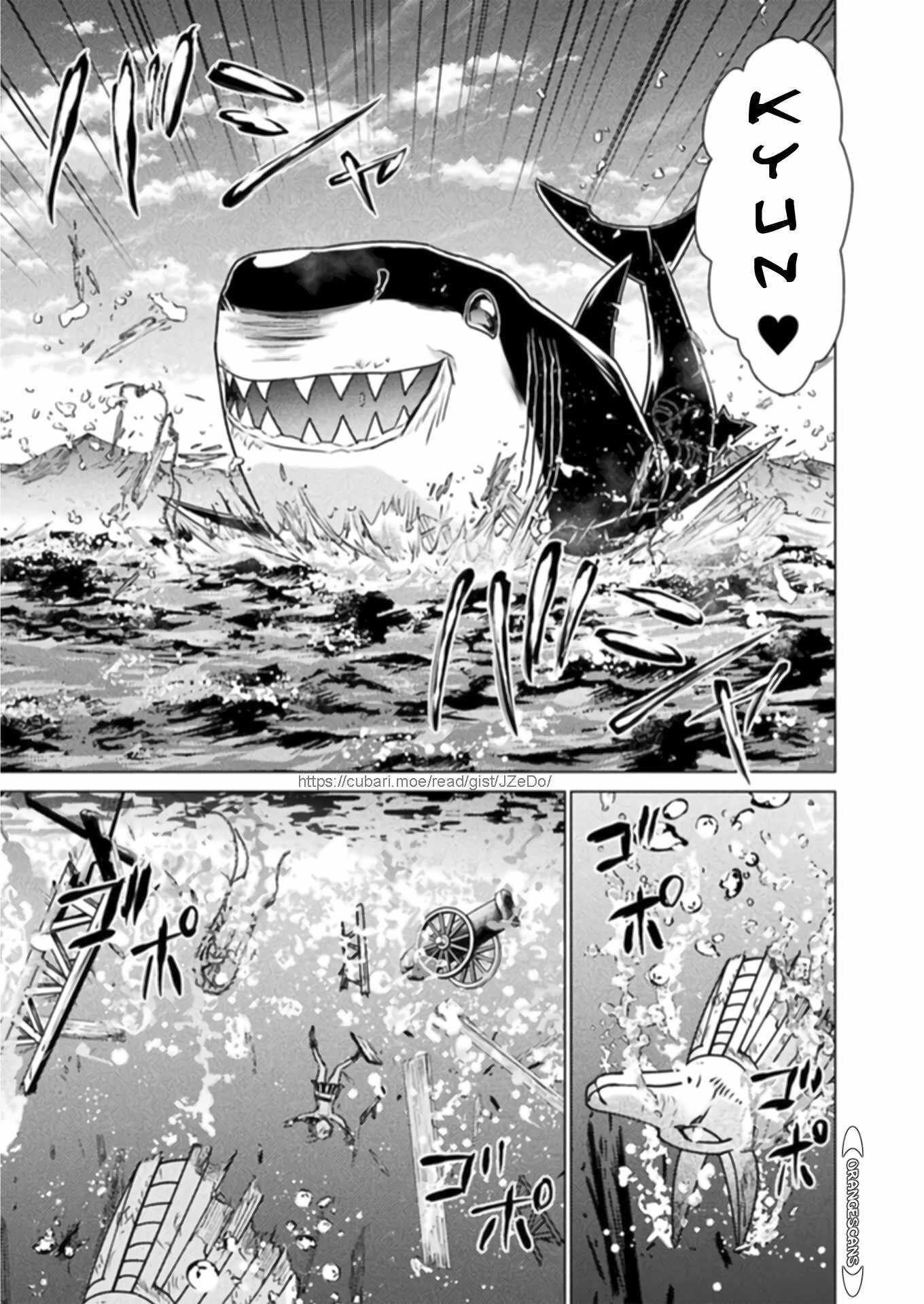 Killer Shark In Another World Chapter 13 - Picture 3