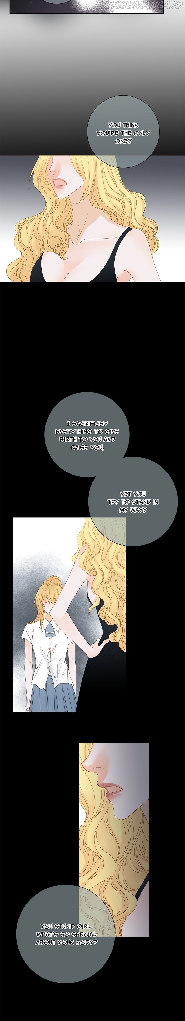 The Secret Queen Chapter 95 - Picture 2