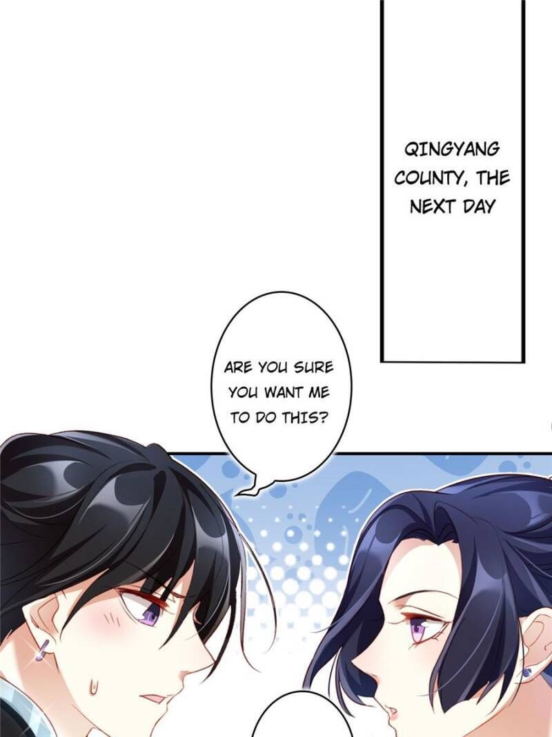 The Evil Girl Is The Emperor Chapter 47 - Picture 1