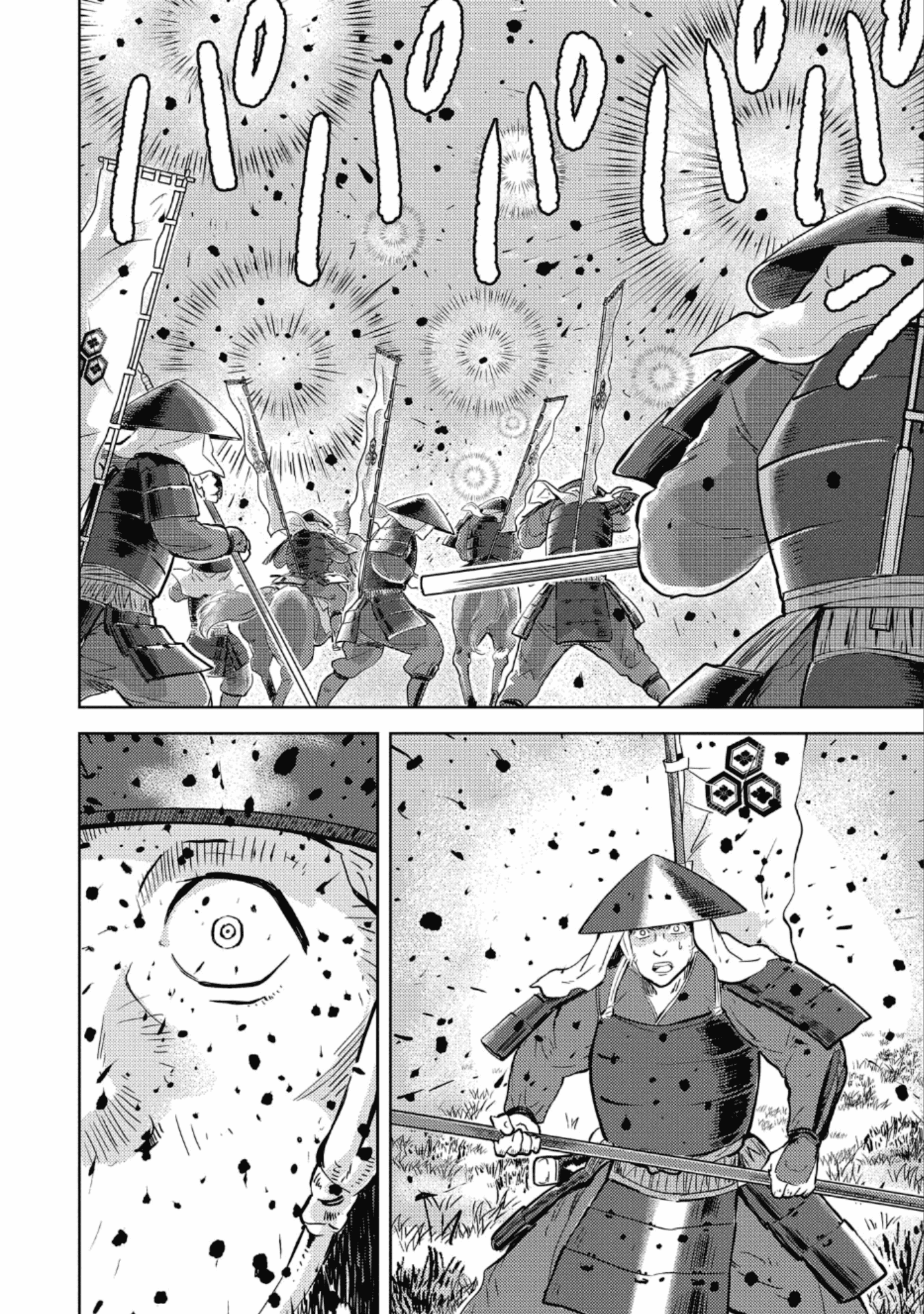 Sengoku Komachi Kurou Tan! Chapter 46: Violent Explosion - Picture 3