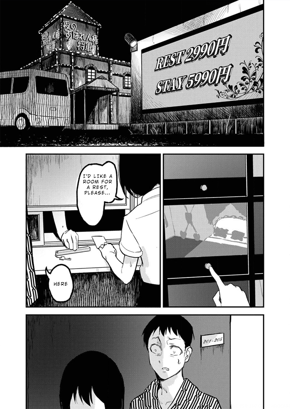 Watashi Ga 15-Sai De Wa Nakunatte Mo. - Page 2