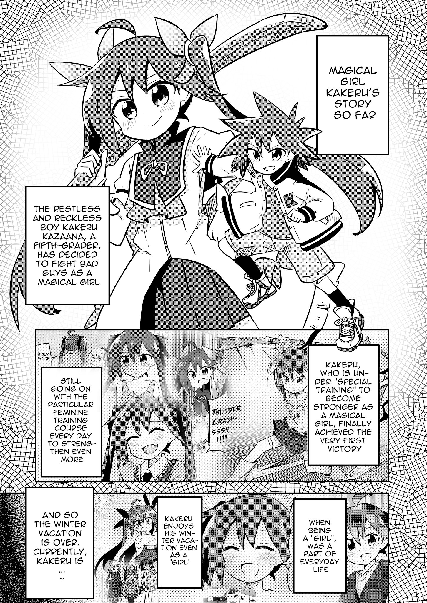 Magical Girl Sho - Page 1