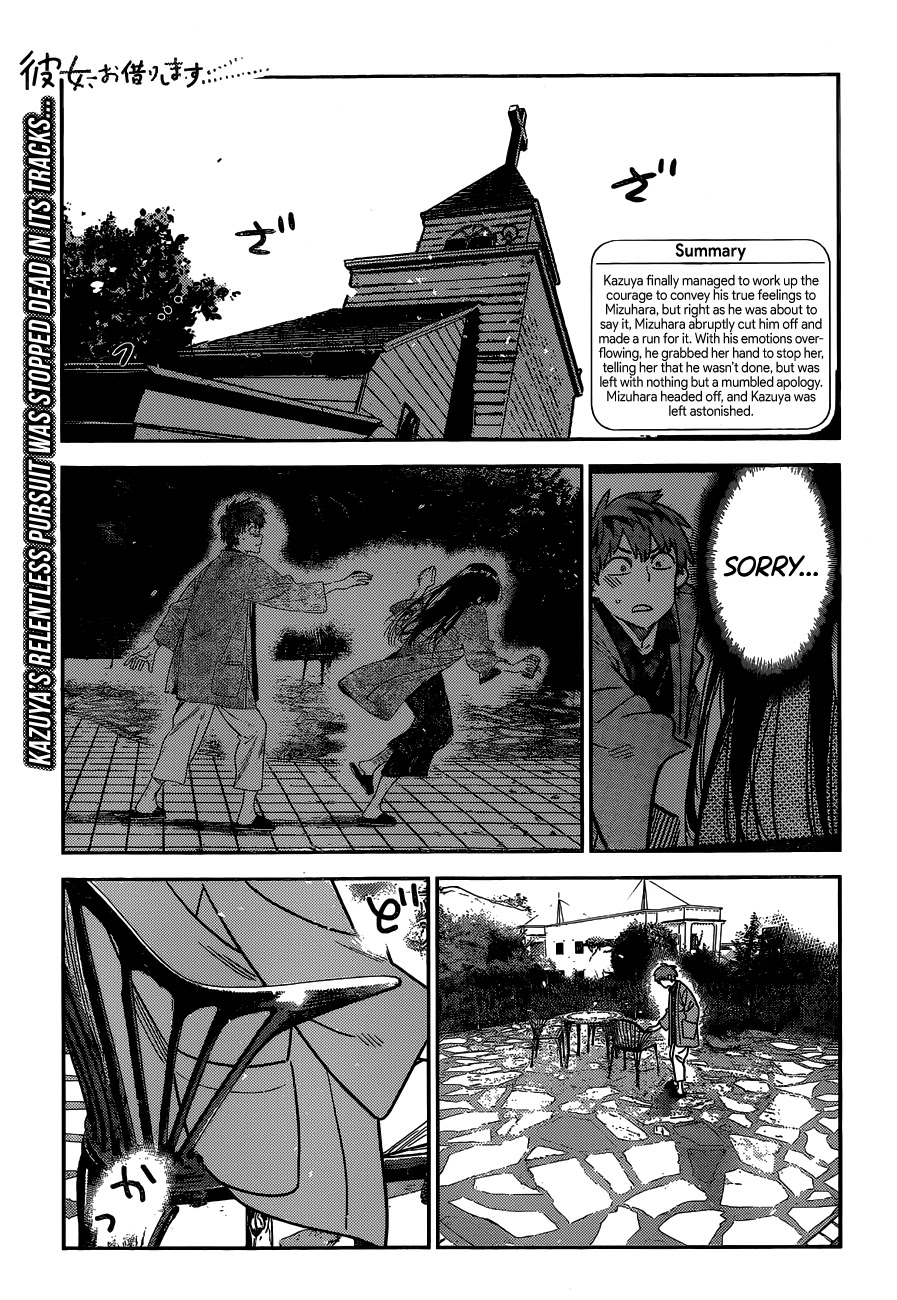Kanojo, Okarishimasu Chapter 214 - Picture 2