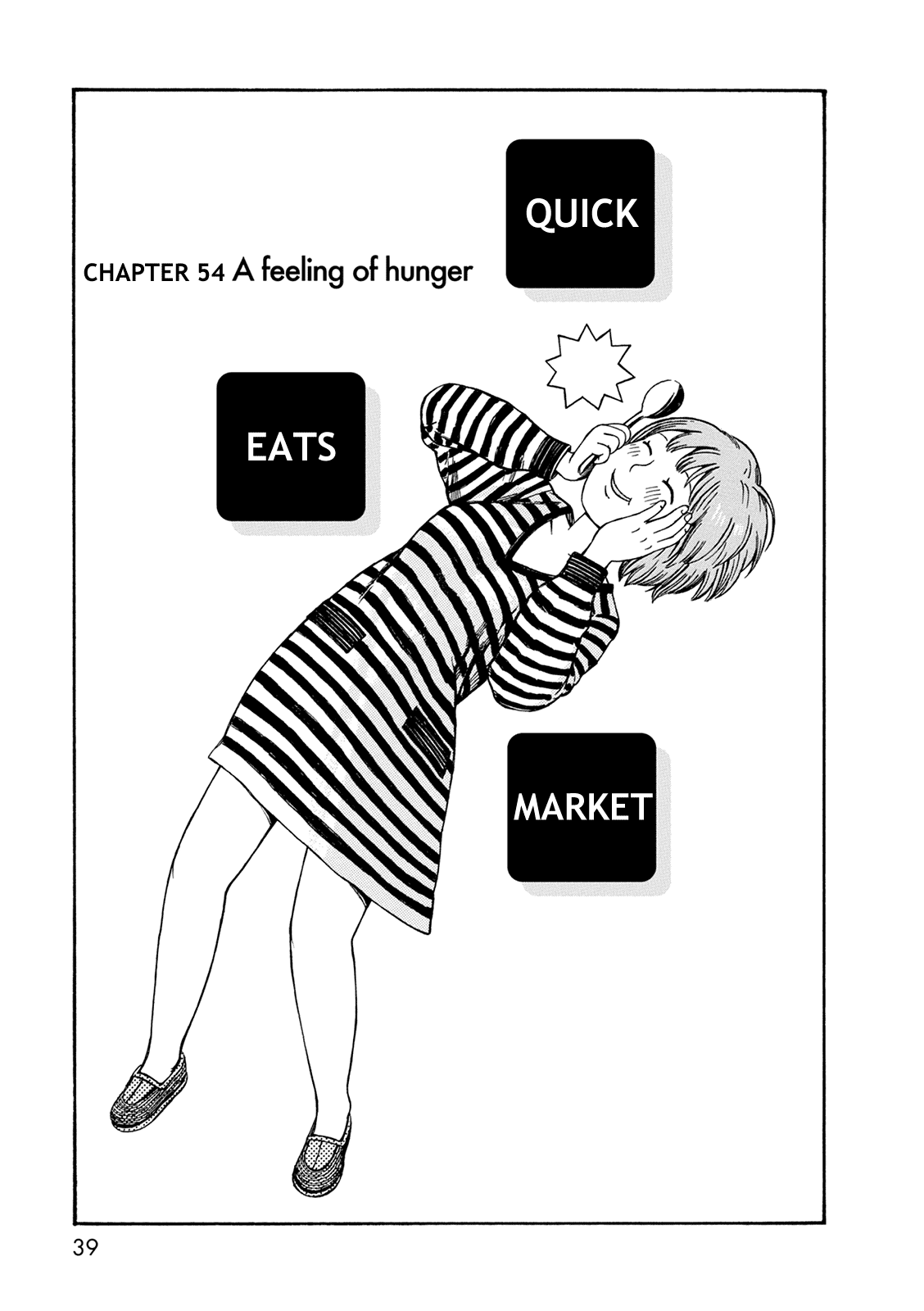 Dainana Joshikai Houkou Chapter 54: Quick Eats Market / A Feeling Of Hunger - Picture 1