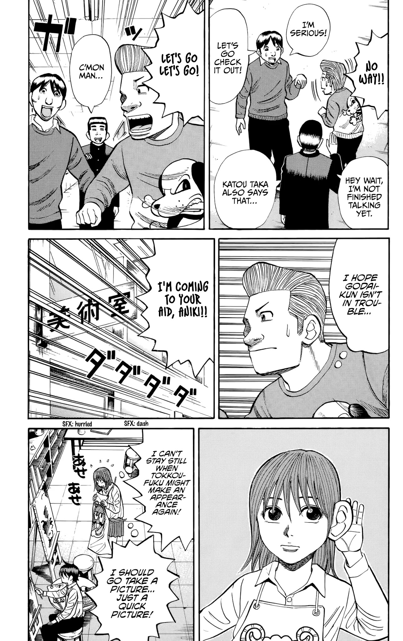 Nanba Mg5 Chapter 118: The Fuming Man - Picture 3