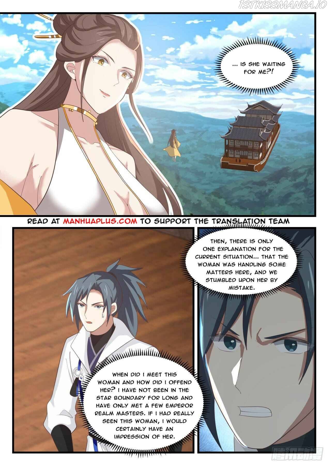 Martial Peak Chapter 1709 - Picture 2