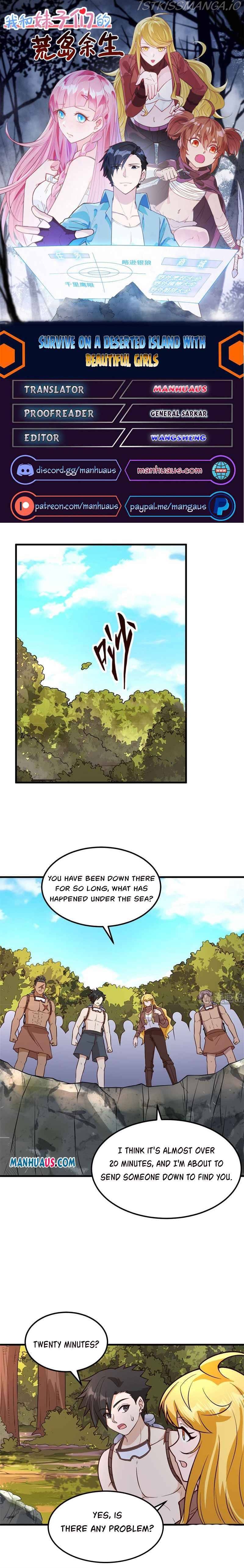 Survive On A Deserted Island With Beautiful Girls - Page 1