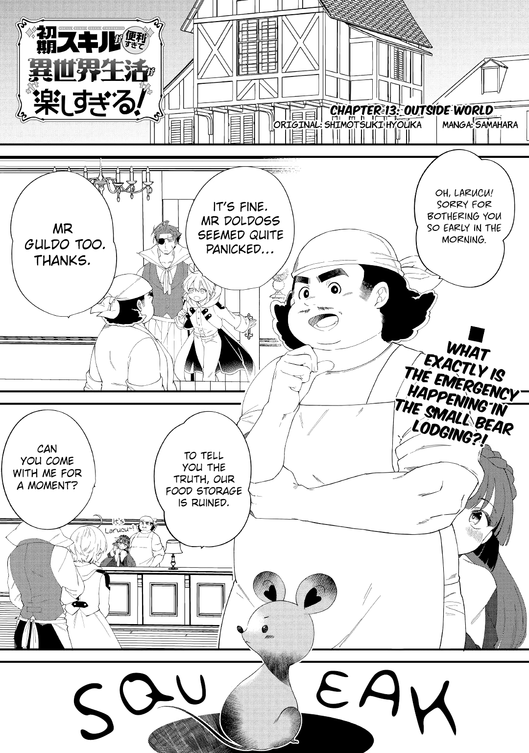 Shoki Skill Ga Benri Sugite Isekai Seikatsu Ga Tanoshisugiru! Chapter 13 - Picture 1