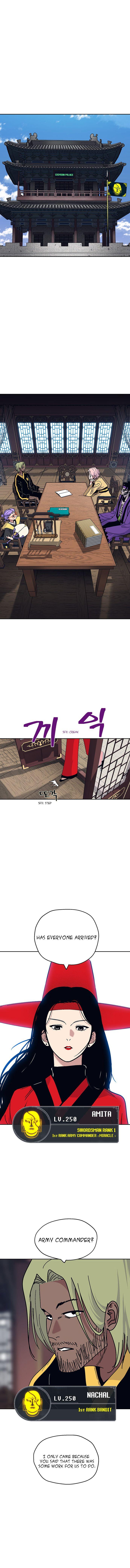 Taebaek: The Tutorial Man - Page 2
