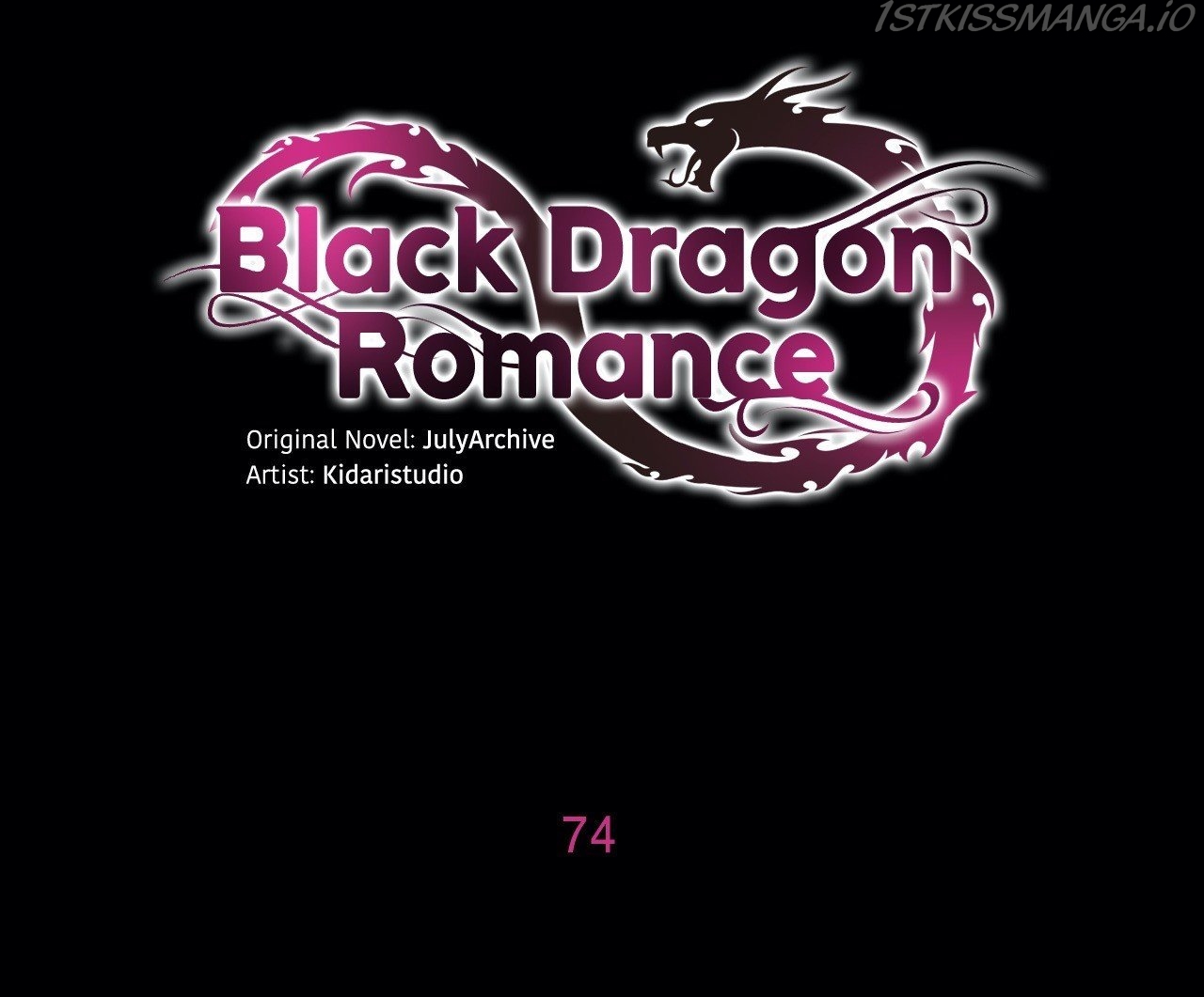 Black Dragon Romance Chapter 74 - Picture 1
