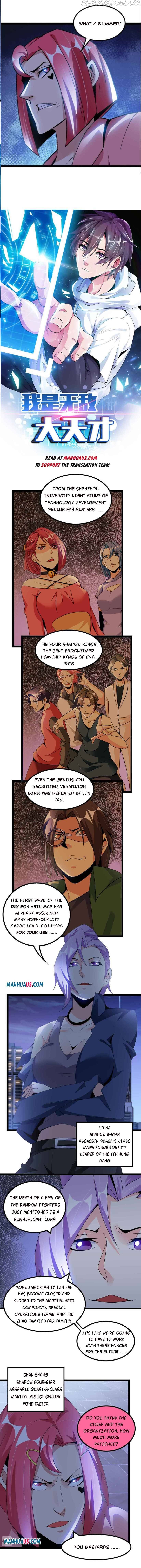 I Am An Invincible Genius Chapter 168 - Picture 1