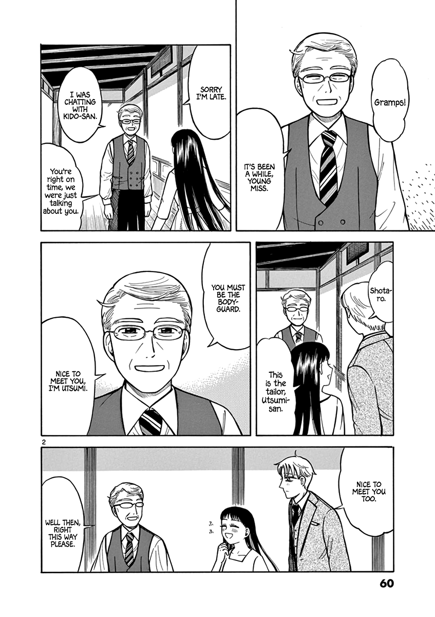 Fluctuations Of The Hit Man S Chapter 10: Attire - Picture 2