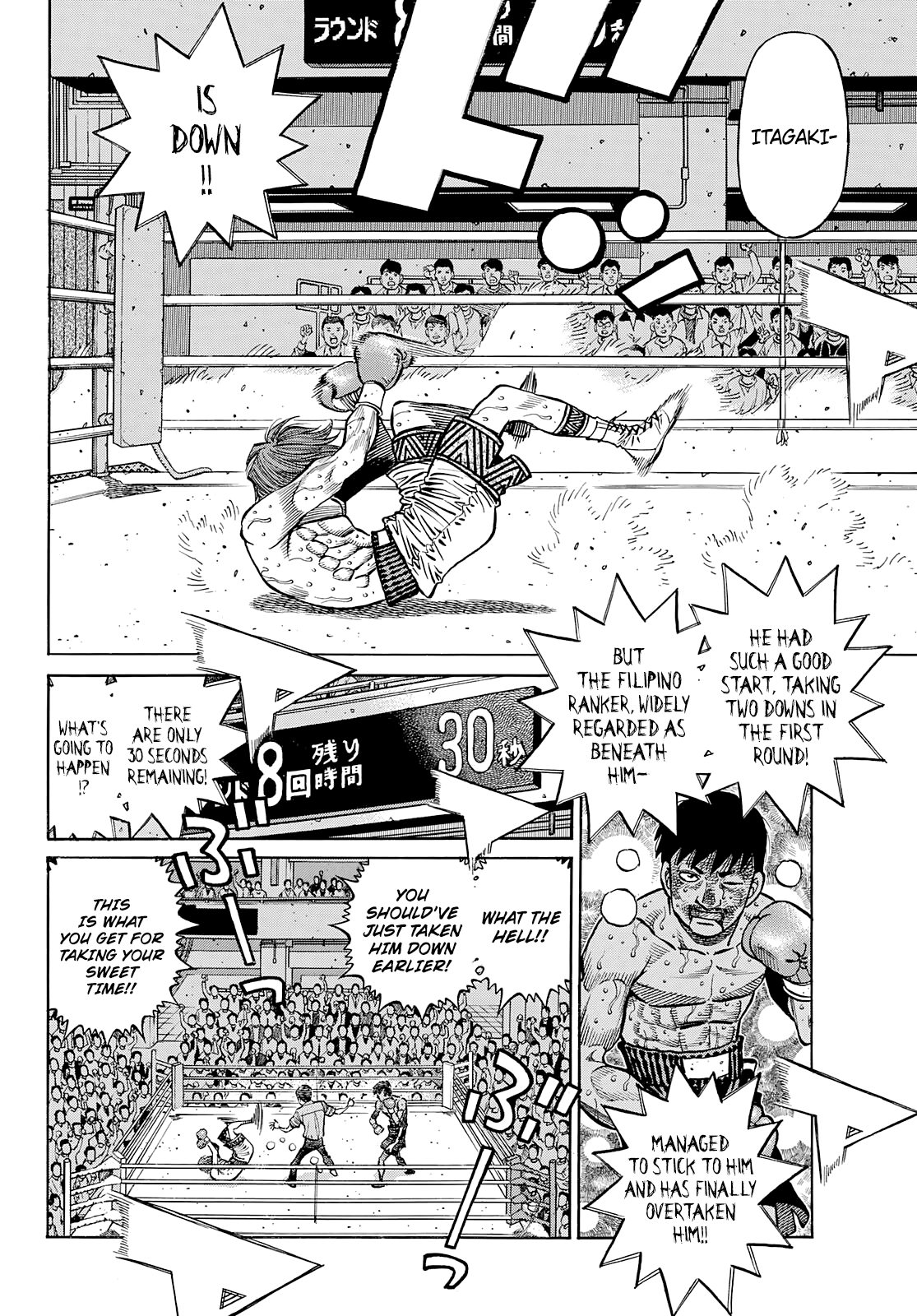 Hajime No Ippo Chapter 1362: Before The World Title Preliminary Match - Picture 3