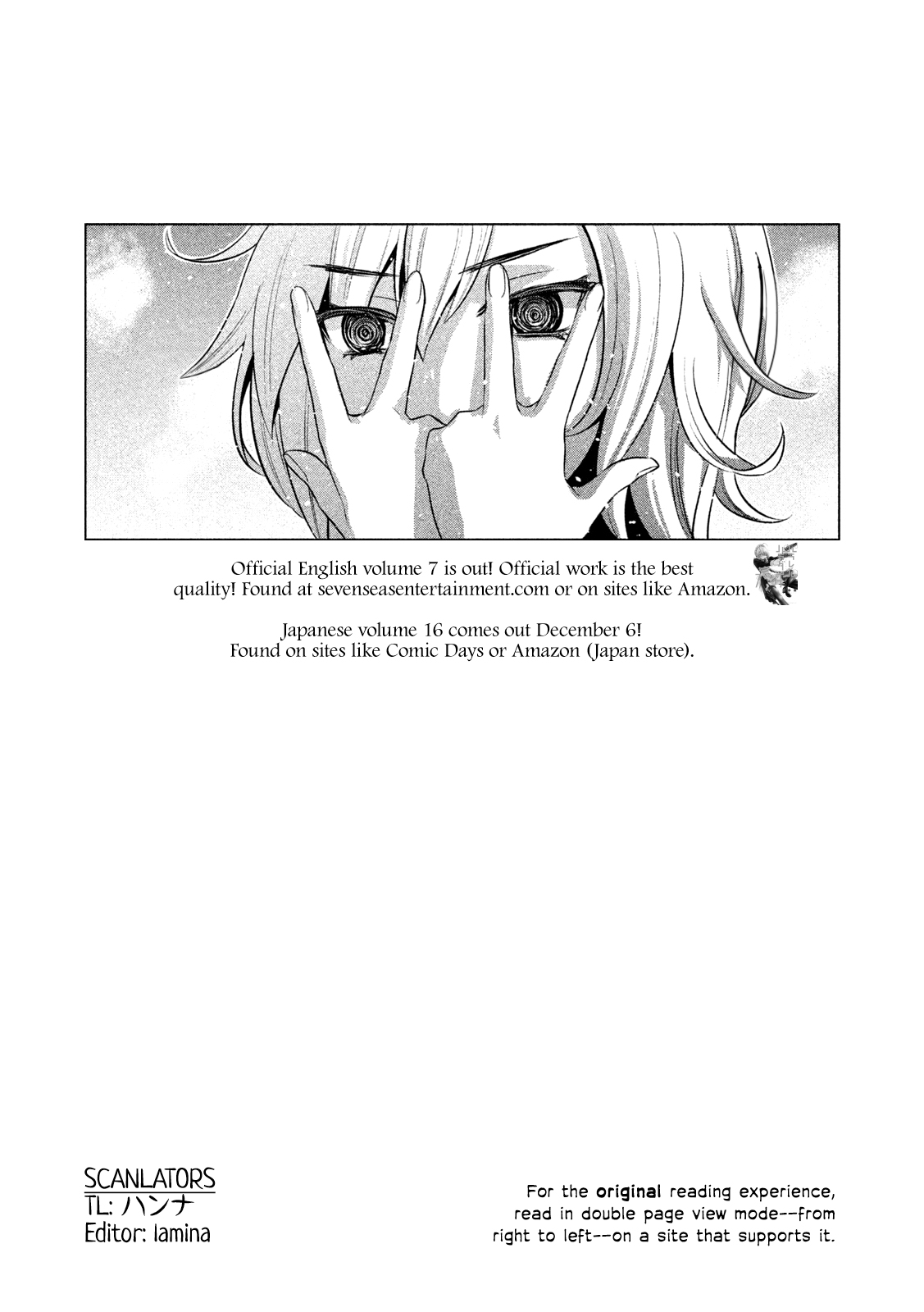 Parallel Paradise Chapter 172: Icon - Picture 1