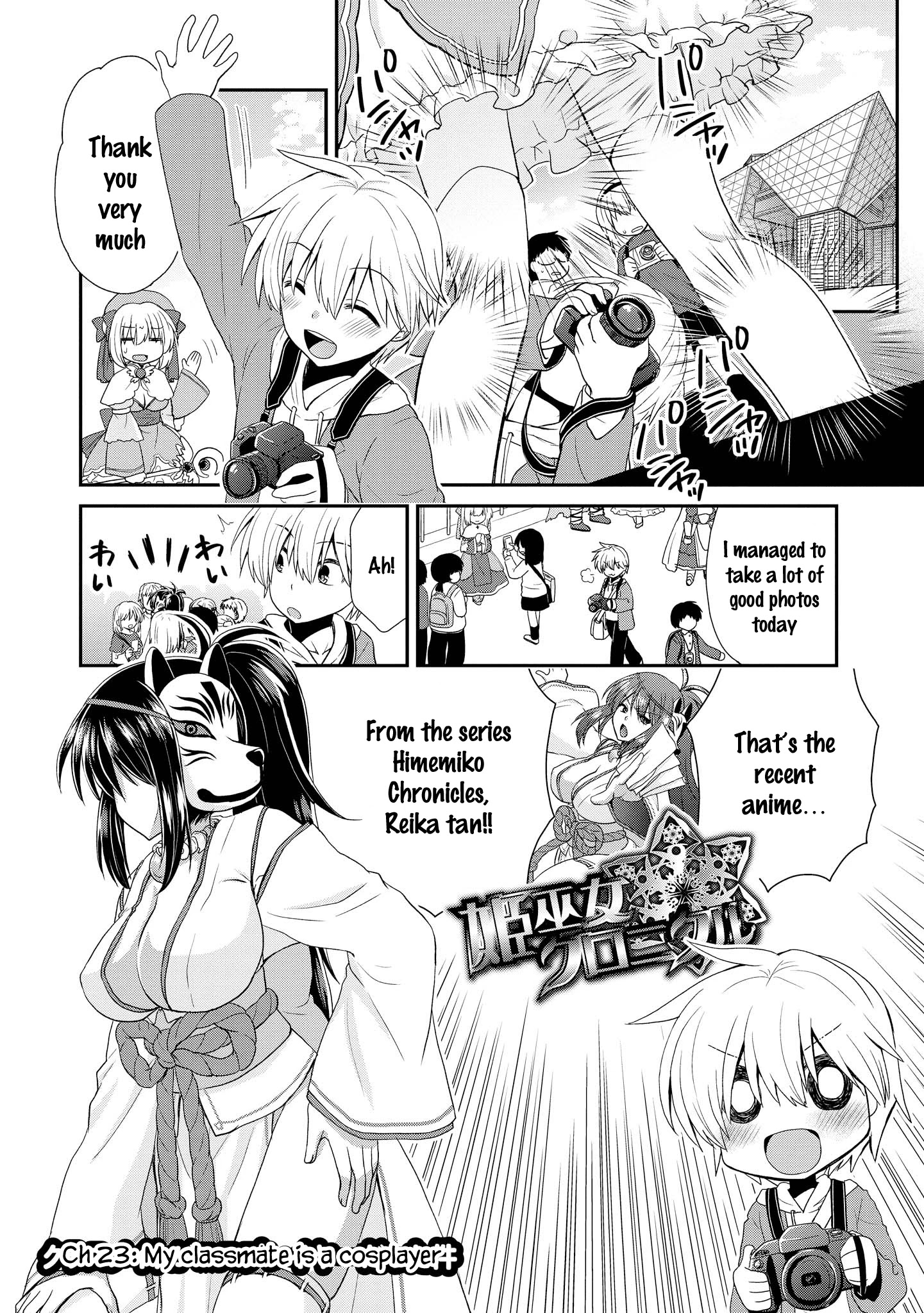 Do You Like Fluffy Boobs? Busty Girl Anthology Comic Chapter 23: My Classmate Is A Cosplayer By Takana Momo - Picture 3