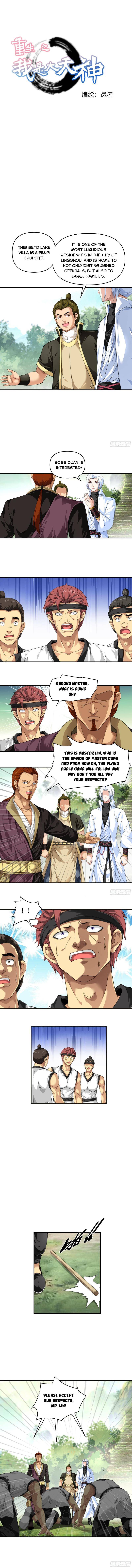 Rebirth Of The Great God Chapter 43 - Picture 1