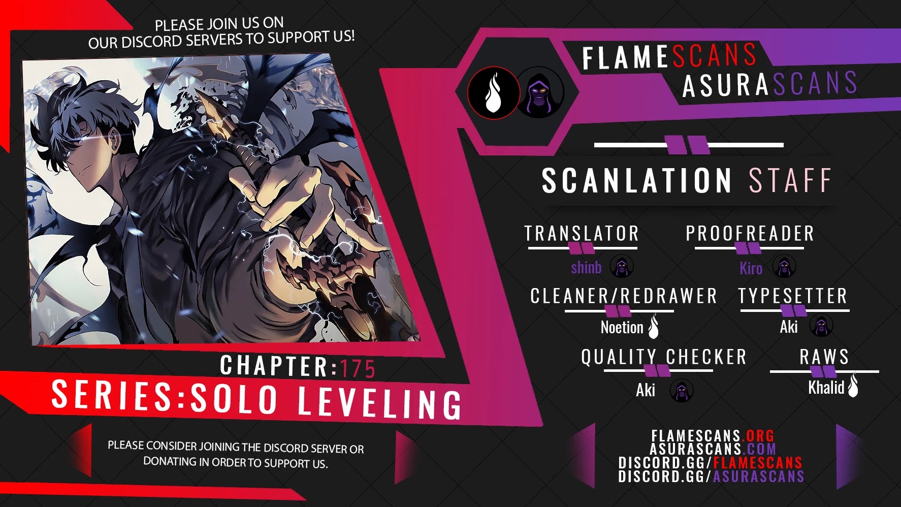 Solo Leveling Chapter 175 - Picture 1