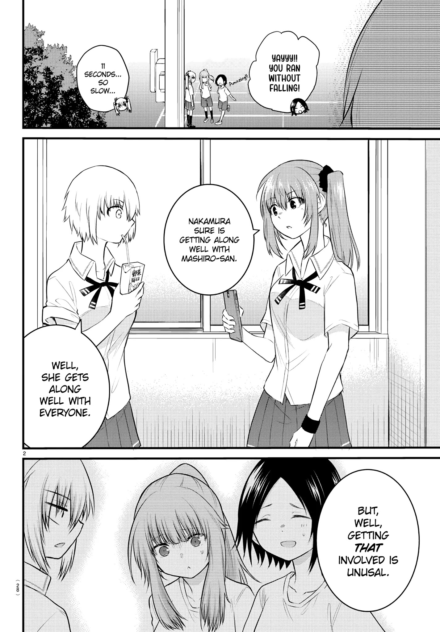 The Mute Girl And Her New Friend (Serialization) Chapter 29 - Picture 2