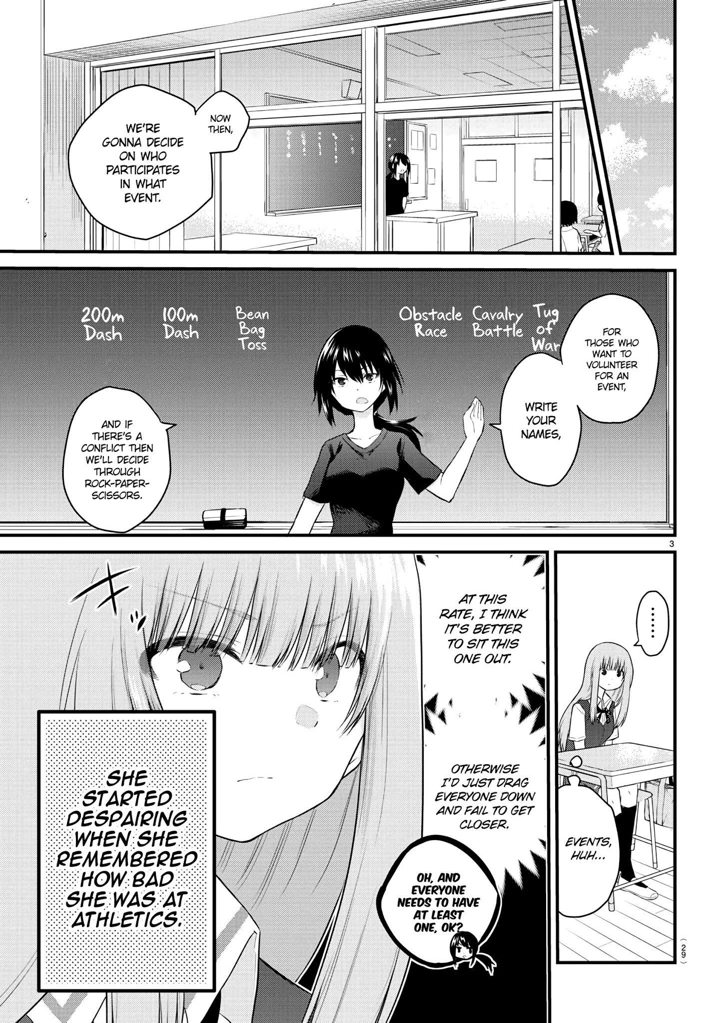 The Mute Girl And Her New Friend (Serialization) Chapter 29 - Picture 3