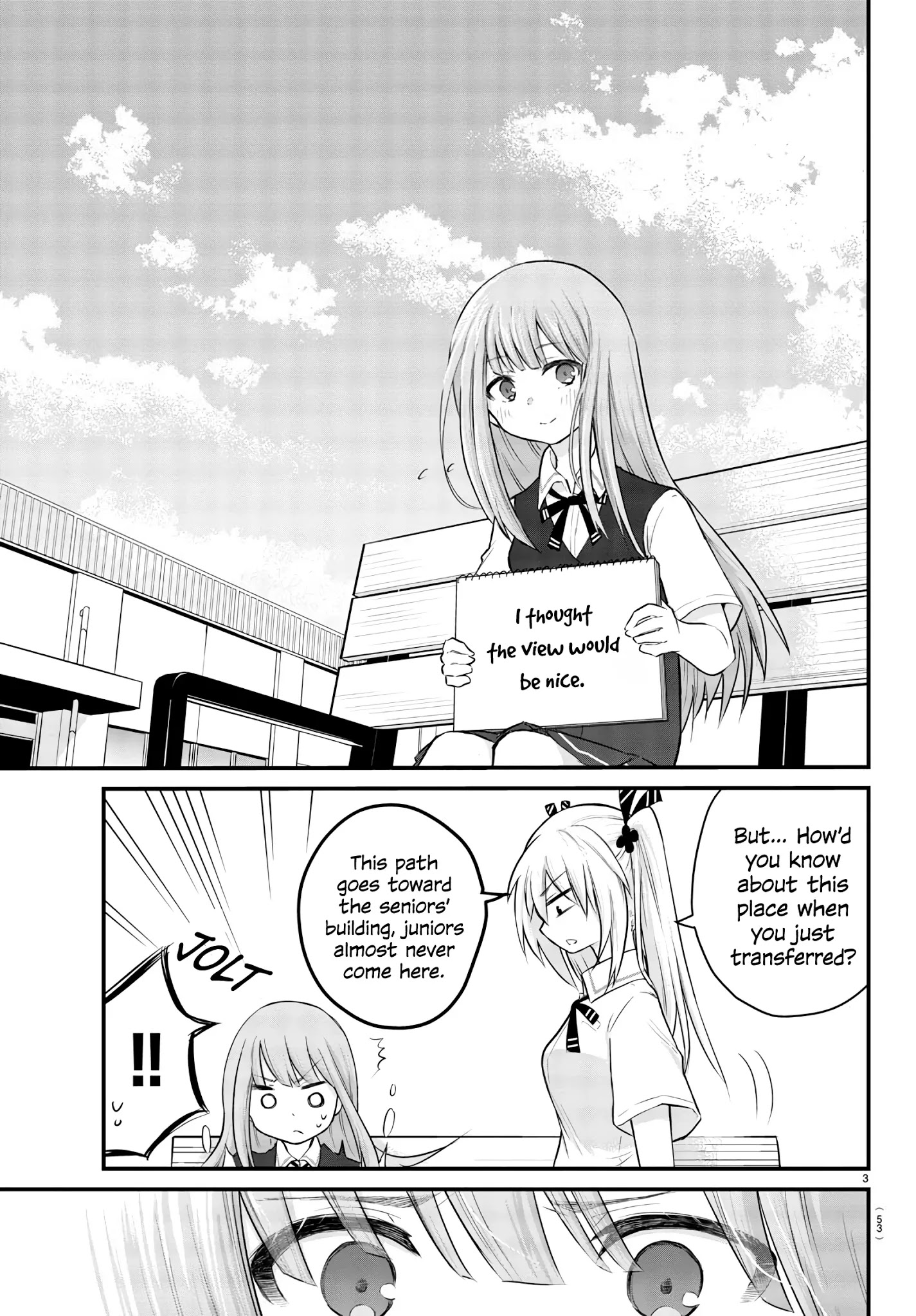 The Mute Girl And Her New Friend (Serialization) Chapter 5: Lunch Break - Picture 3