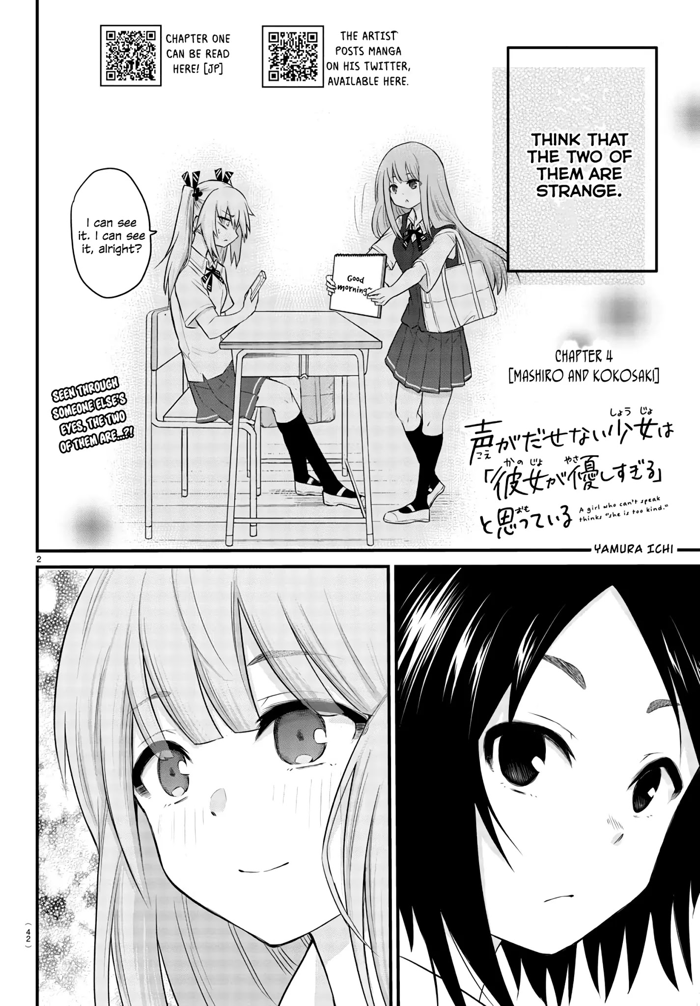 The Mute Girl And Her New Friend (Serialization) Chapter 4: Mashiro And Kokosaki - Picture 2