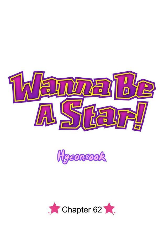 Wanna Be A Star - Page 1