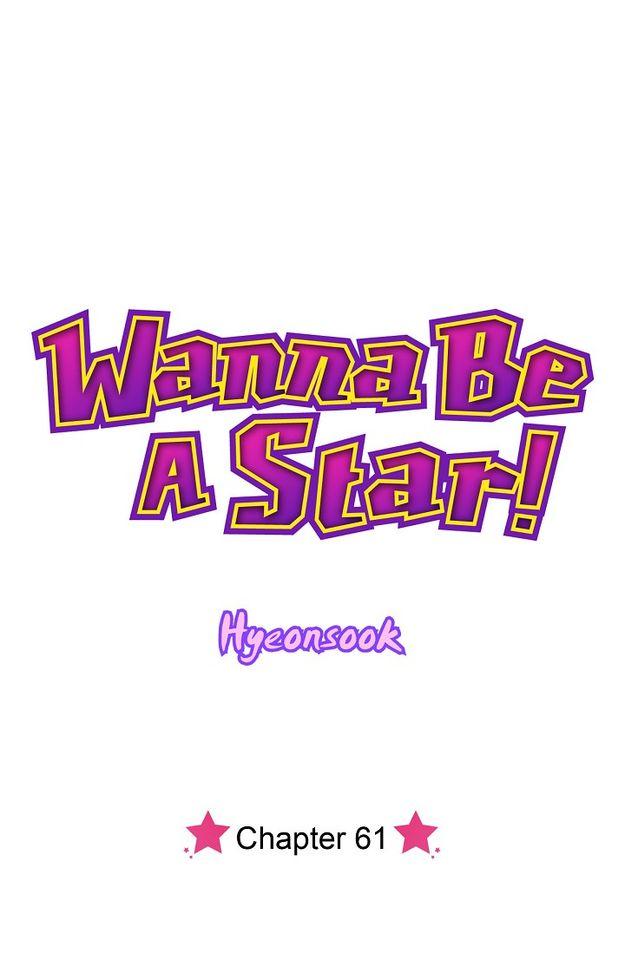 Wanna Be A Star Chapter 61 - Picture 1