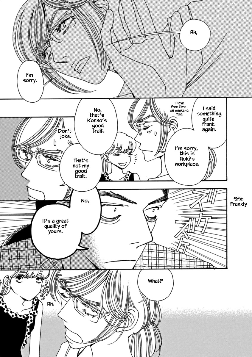 And (Okazaki Mari) - Page 5