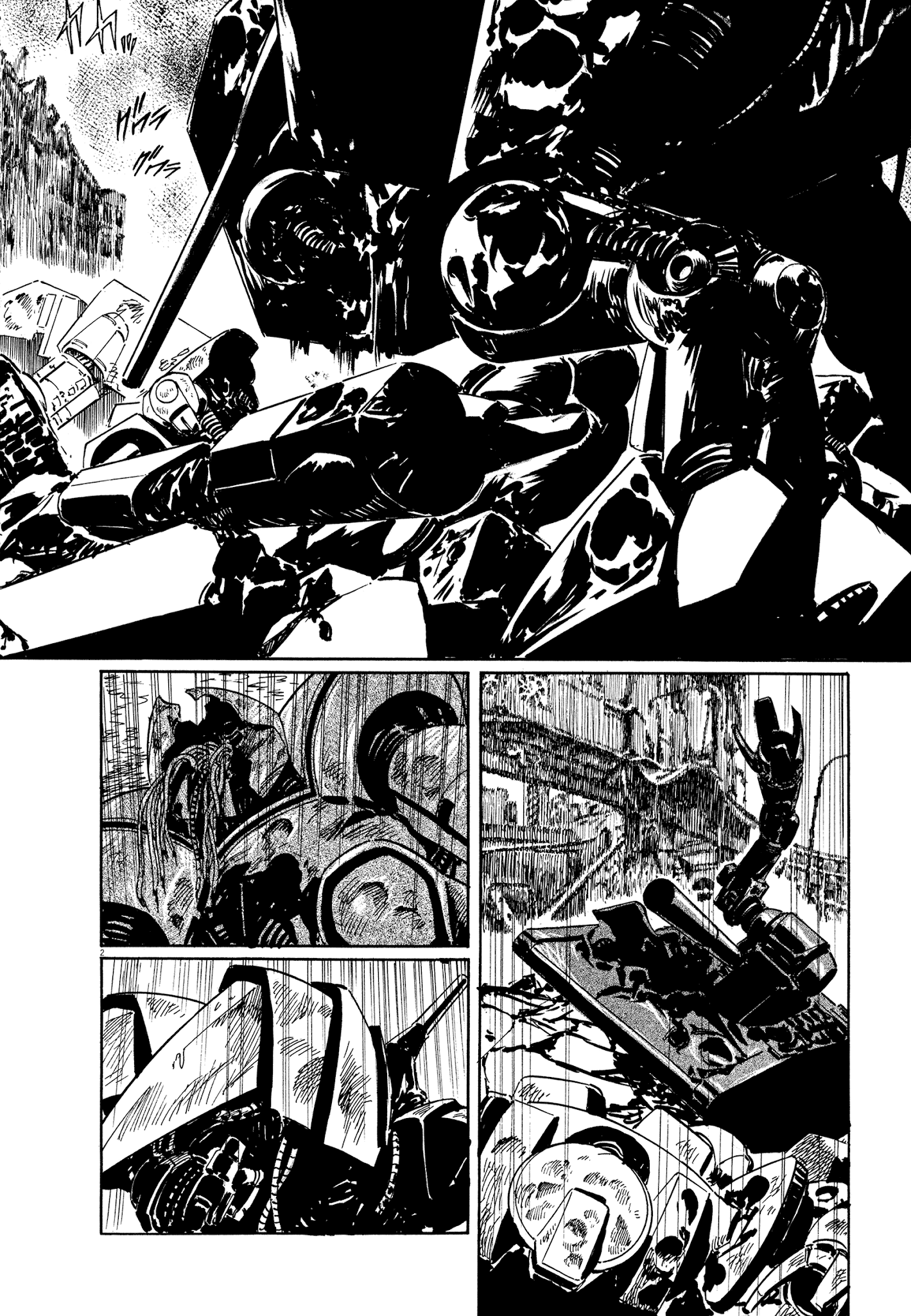 El Alamein No Shinden - Page 2