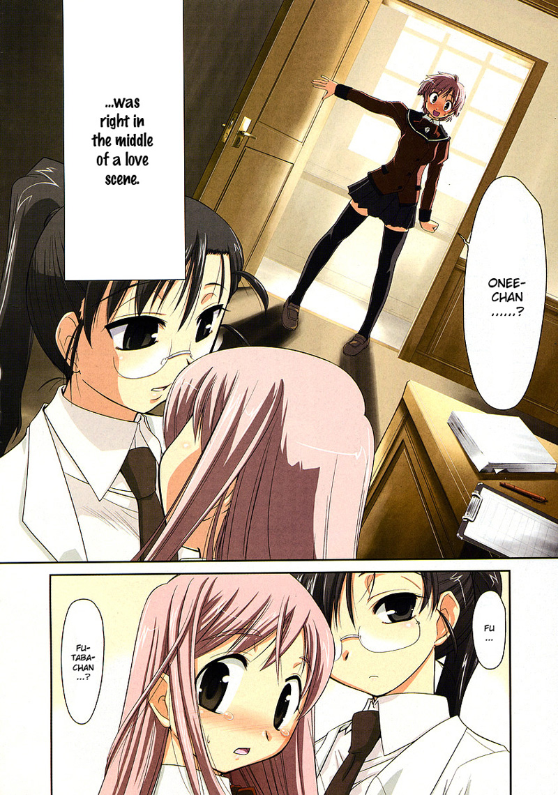 Eru-Eru Sister Chapter 1 V2 : I've Been Thinking About You For So Long! - Picture 3