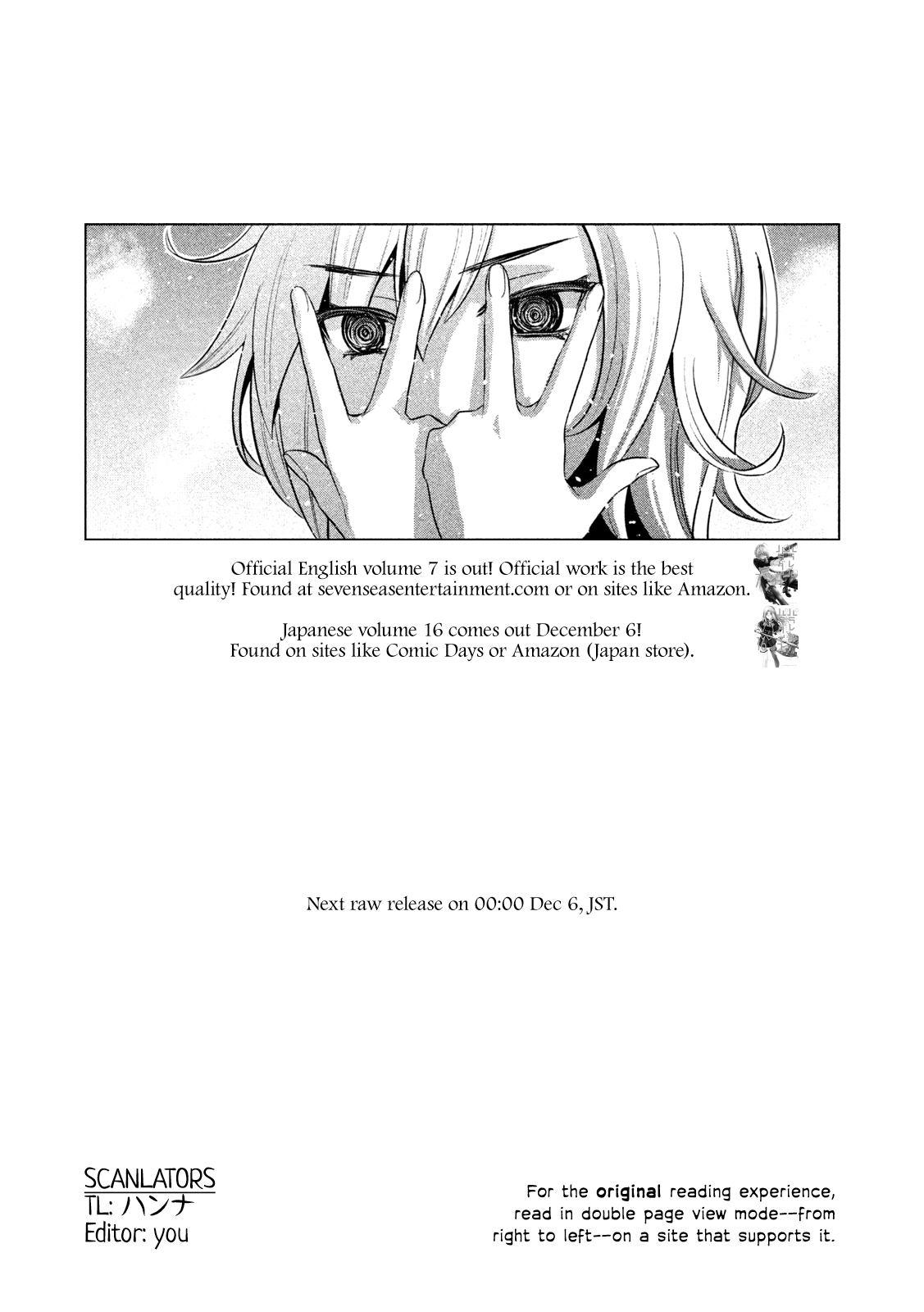 Parallel Paradise Chapter 173: Though I Try To Hide It, My Blush Shows Through...? - Picture 1
