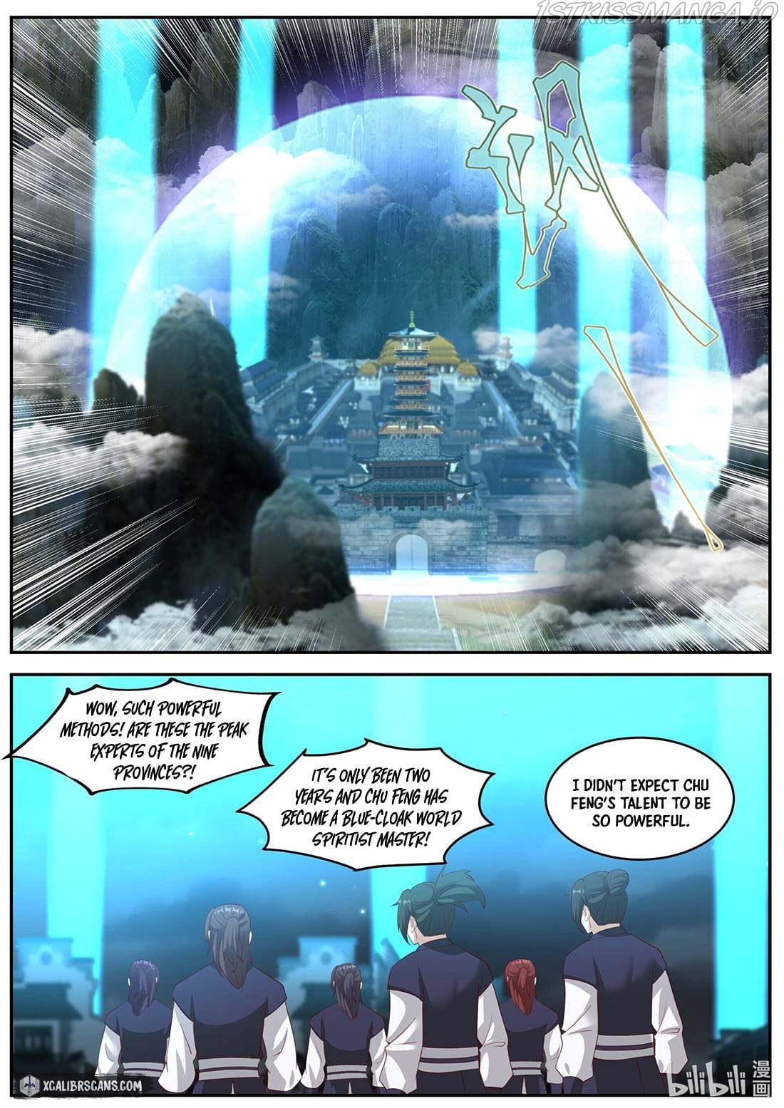 Martial God Asura Chapter 380 - Picture 3
