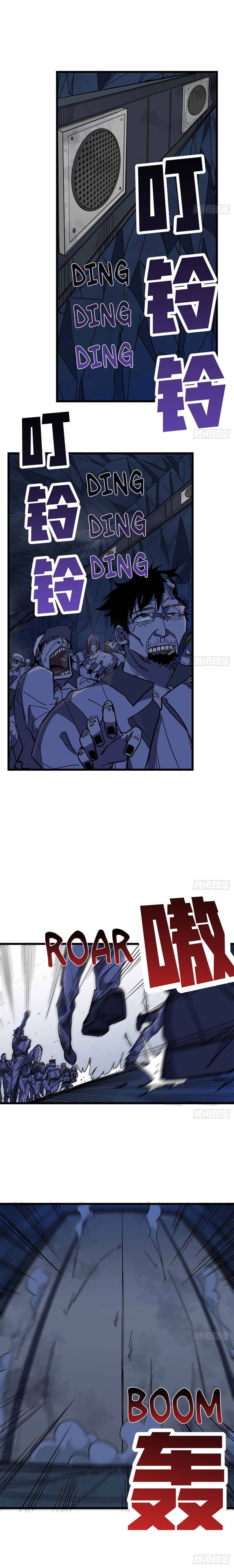 Unlock 99 Heroines In End Times Chapter 78 - Picture 3