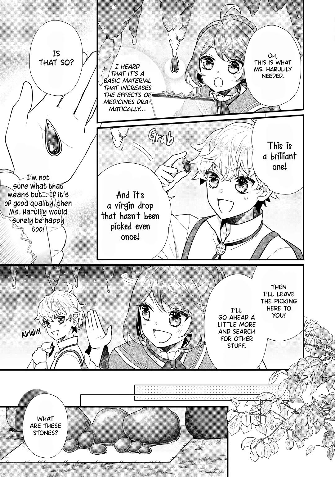 I Will Be Selfish In A Different World! The Story Of A Selfish Saint Candidate Chapter 4.2 - Picture 3
