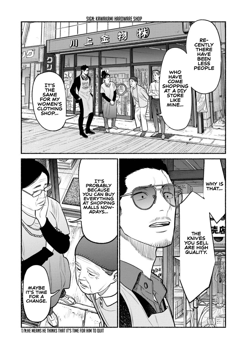 Gokushufudou: The Way Of The House Husband Chapter 80 - Picture 3