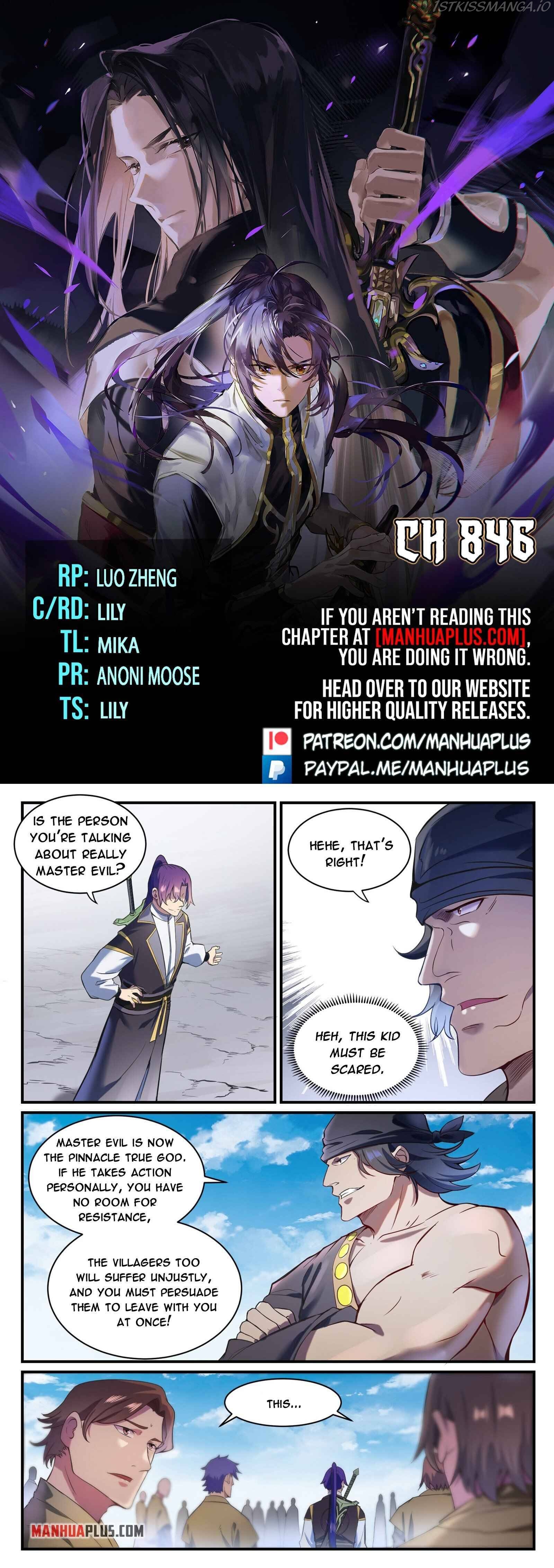 Apotheosis Chapter 846 - Picture 1