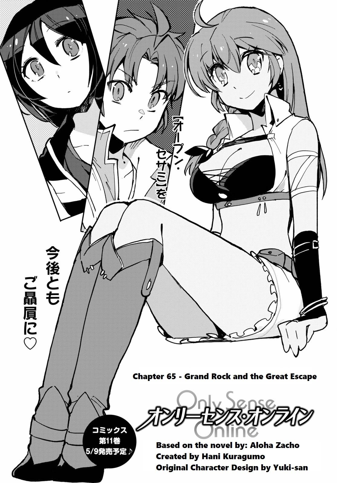 Only Sense Online Chapter 65: Grand Rock And The Great Escape - Picture 1