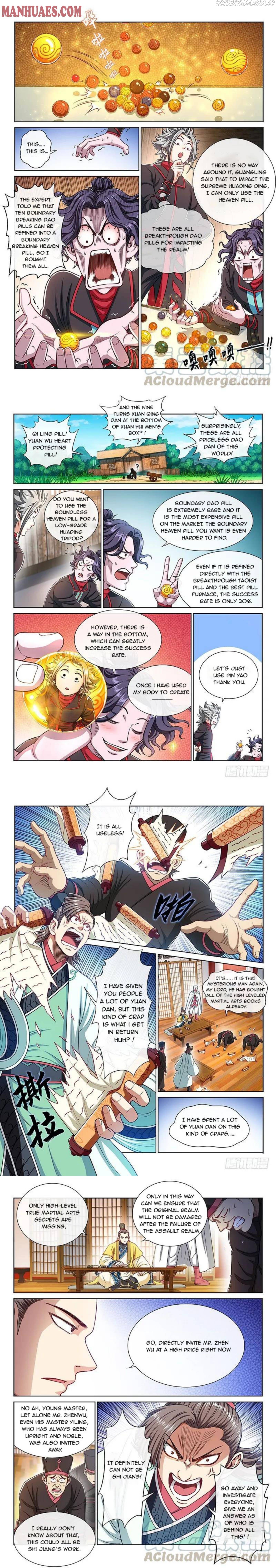 I Am A Great God Chapter 224 - Picture 2