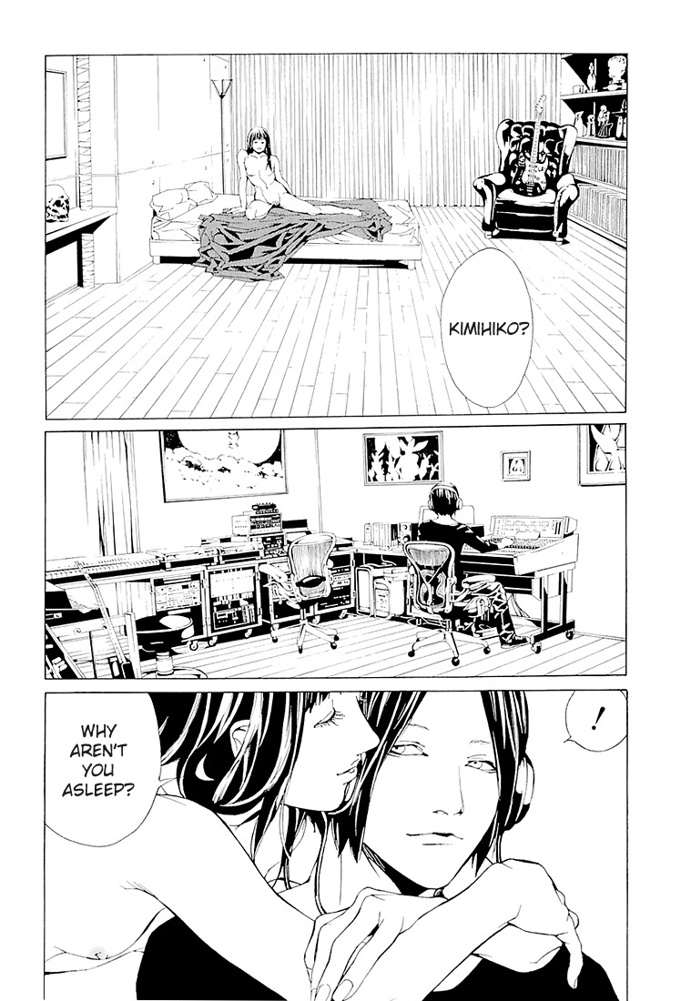 Mpd Psycho Chapter 68.2: Dead Man's Galaxy Days 2 - Picture 2