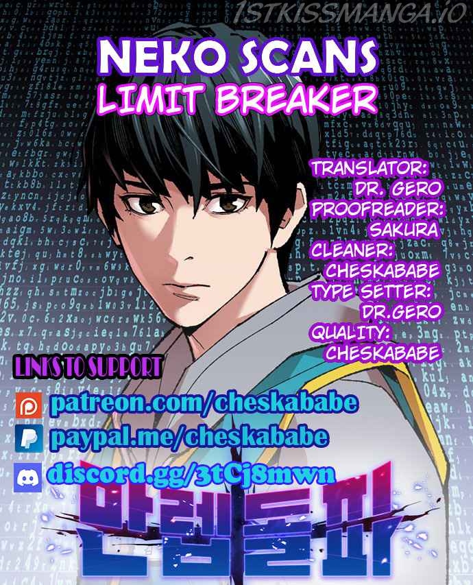 Limit Breaker - Page 1