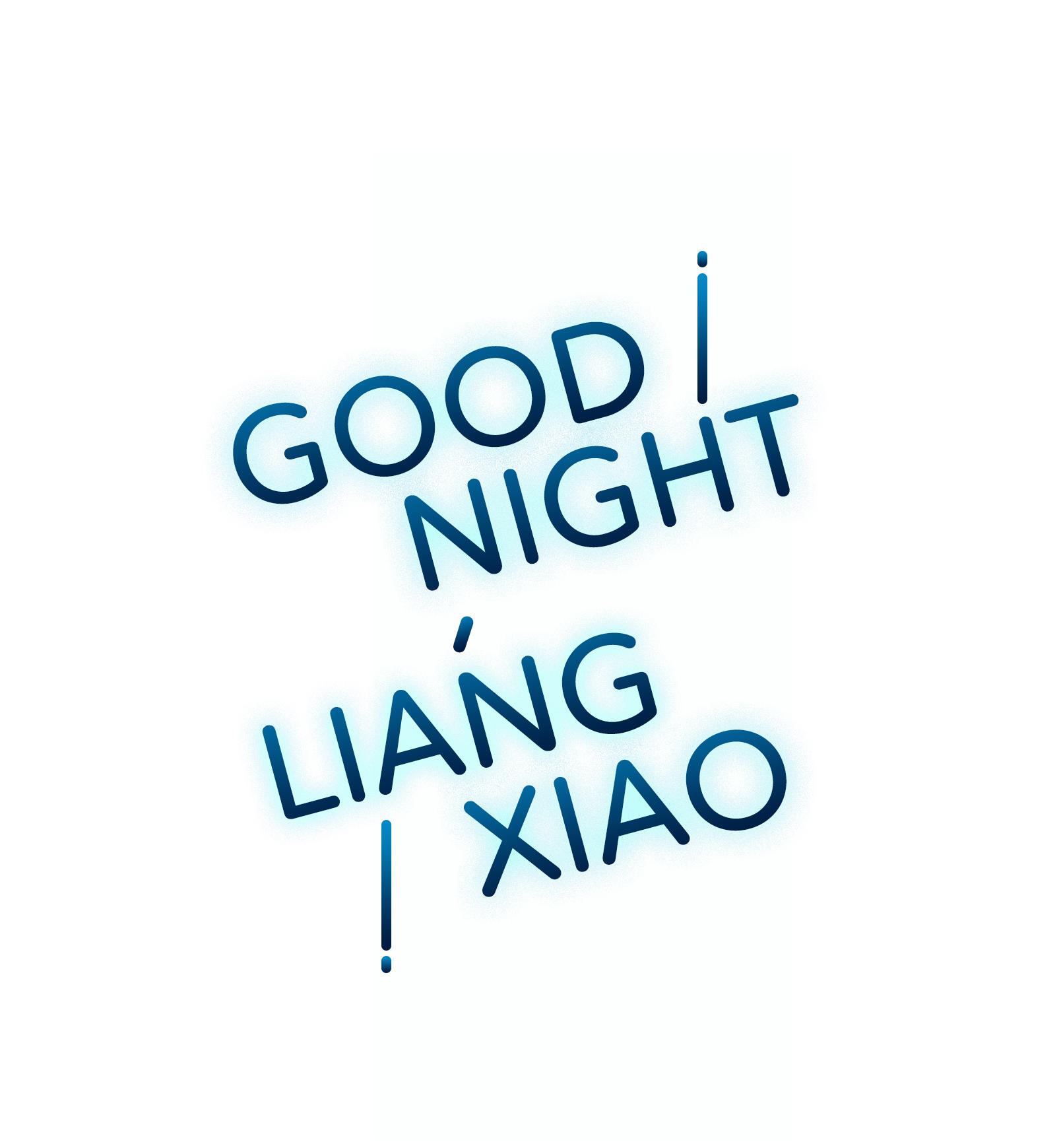 Good Night, Liang Xiao - Page 2