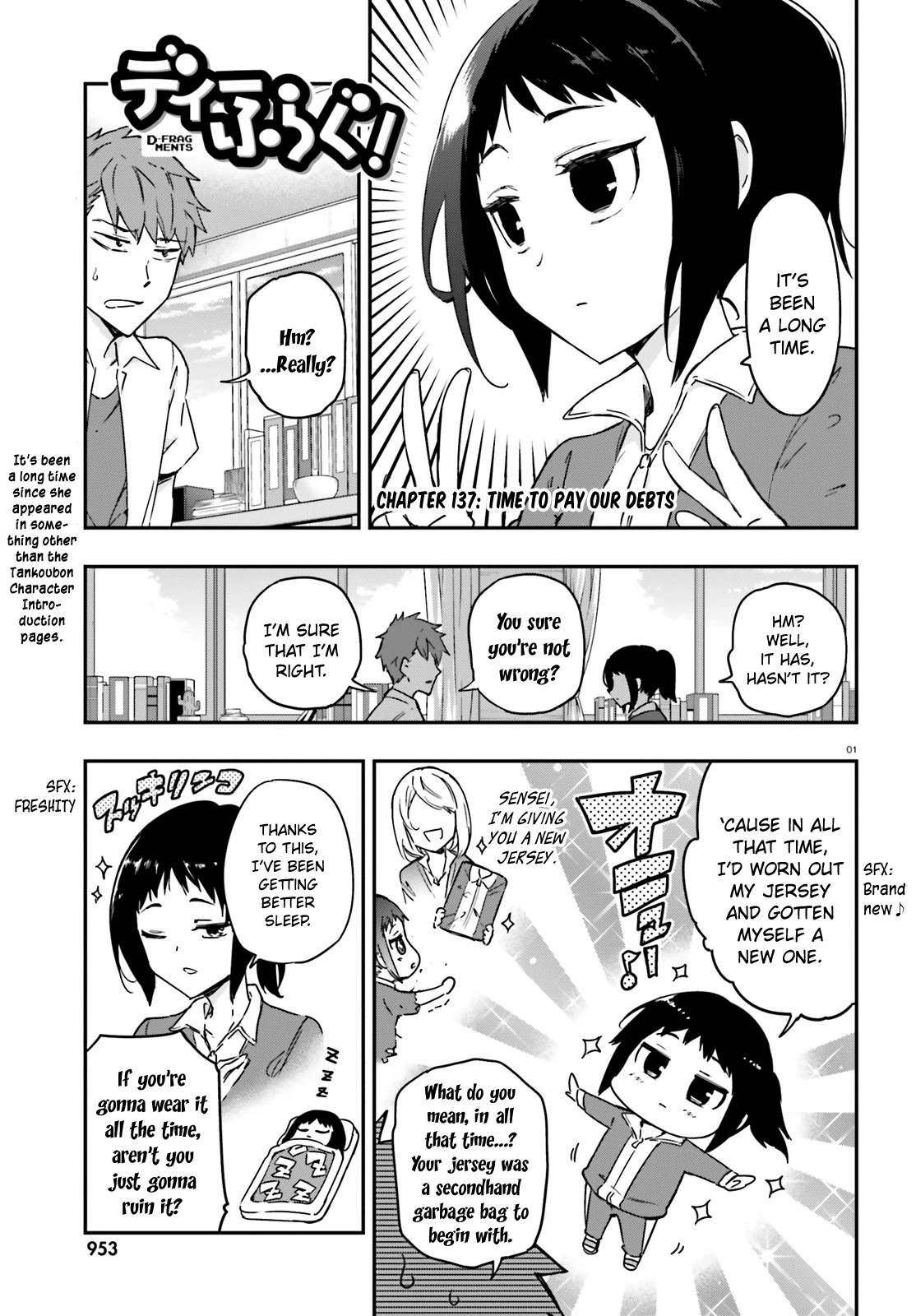 D-Frag! Chapter 137: Time To Pay Our Debts - Picture 1