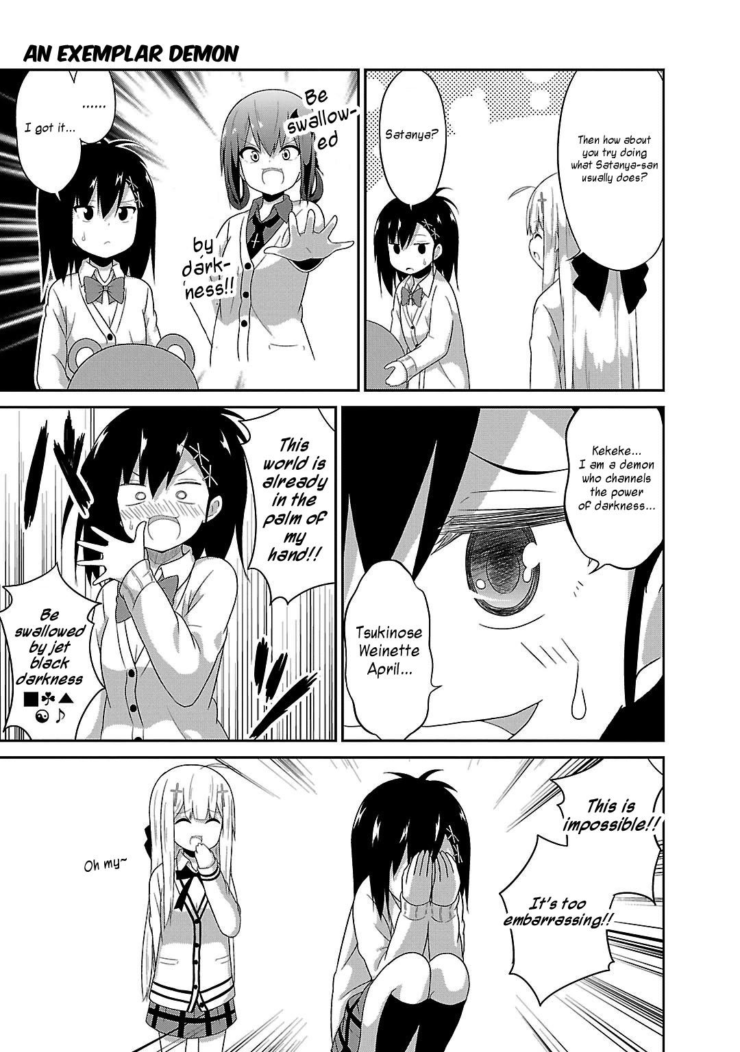 Gabriel Dropout Chapter 19.5: Omake - Picture 3