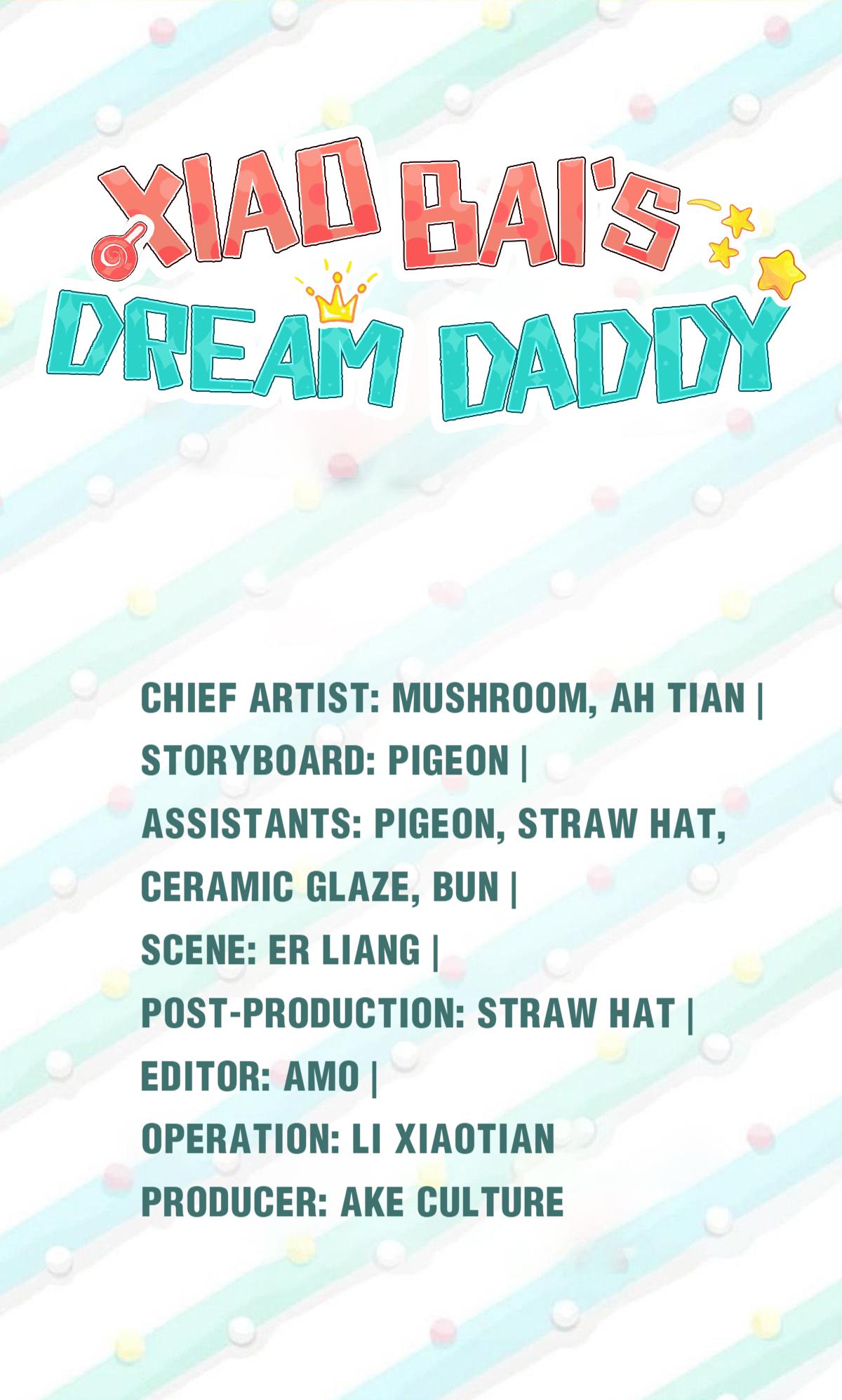 Xiaobai's Dream Daddy - Page 2