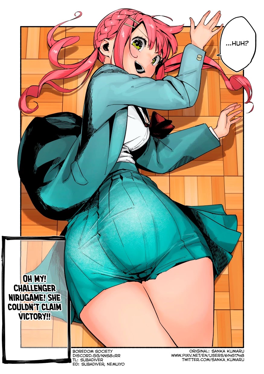 Nirugame-Chan With The Huge Ass And Usami-Kun Chapter 37: A Girl With A Huge Ass Who Collapses On The Classroom Floor At The Butt Sumo Tournament - Picture 1