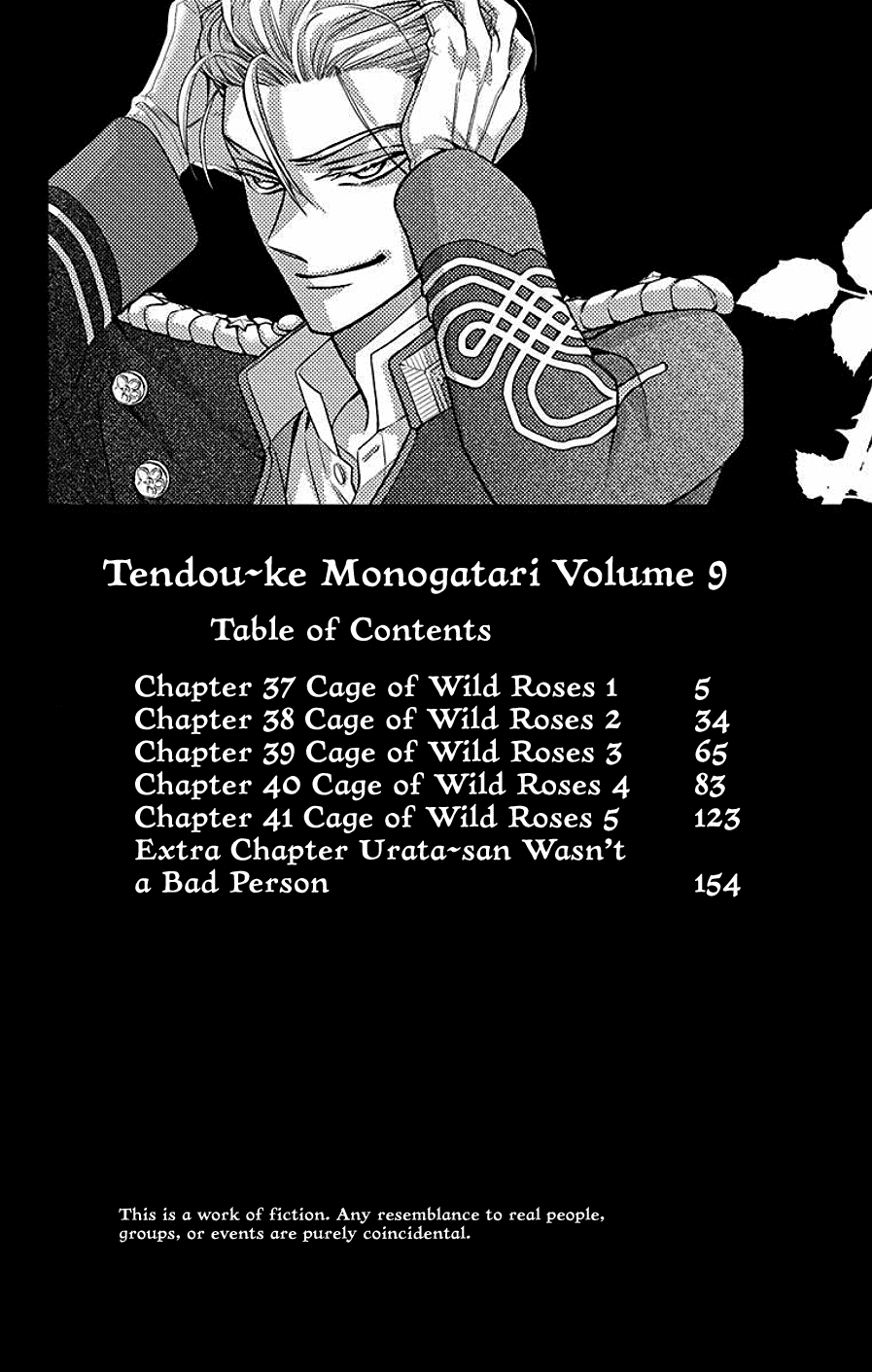 Tendou-Ke Monogatari Chapter 37: Cage Of Wild Roses (1) - Picture 3