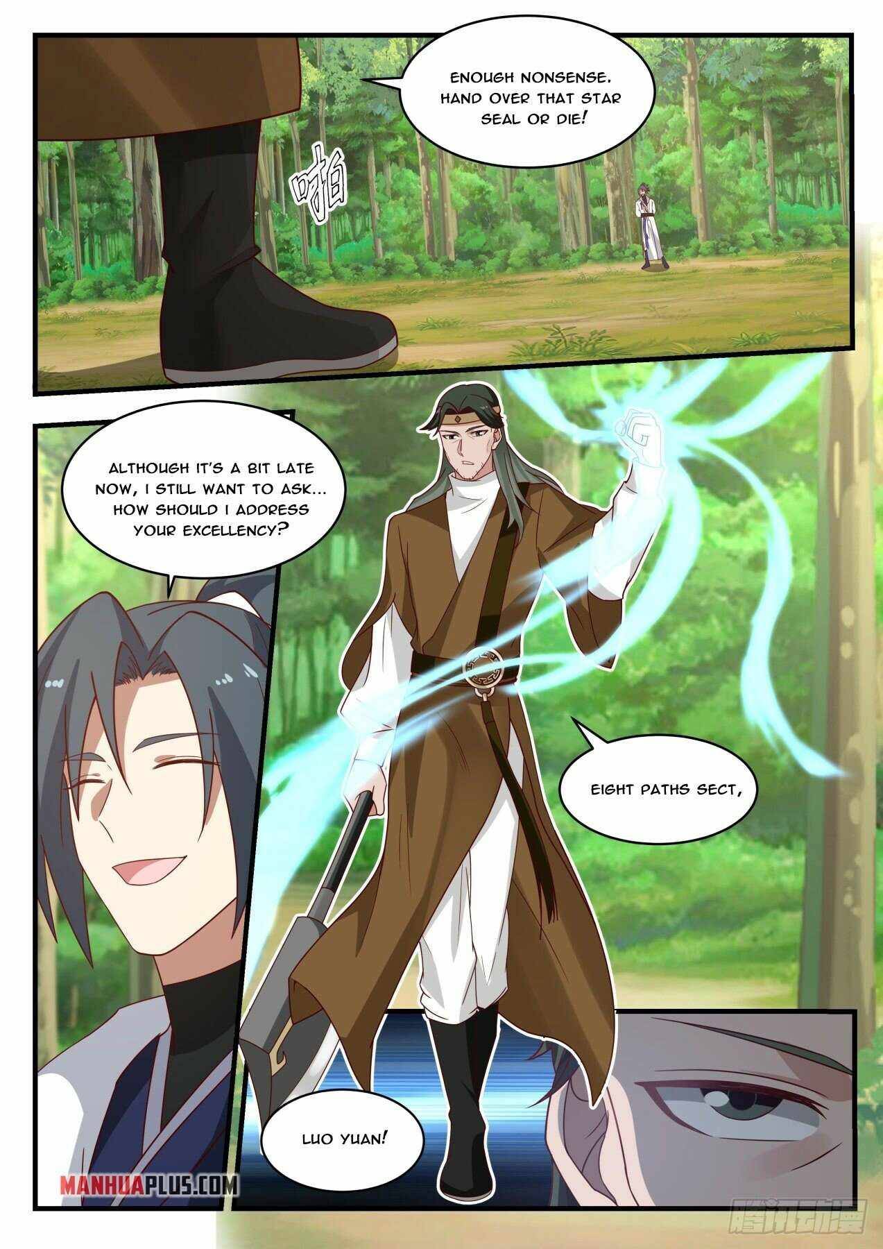 Martial Peak Chapter 1734 - Picture 2